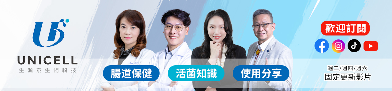 保健教室